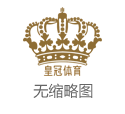 博彩神算王_新图柬埔寨网络博彩公司_“暗病”吐槽再现 苹果品控成悬疑